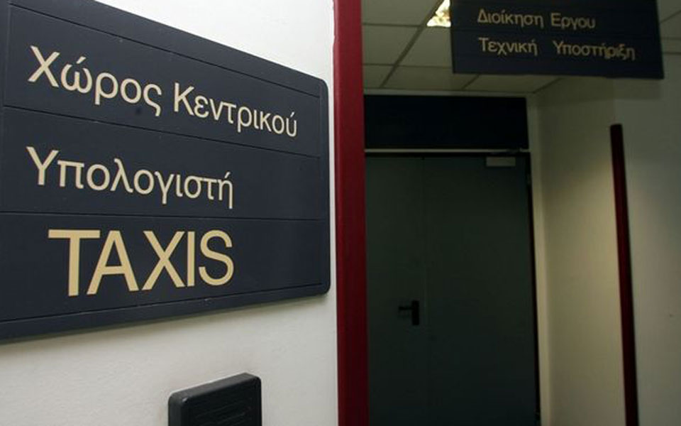 το-taxis-υπολειτουργεί-οι-πολίτες-ταλαιπω-2005186