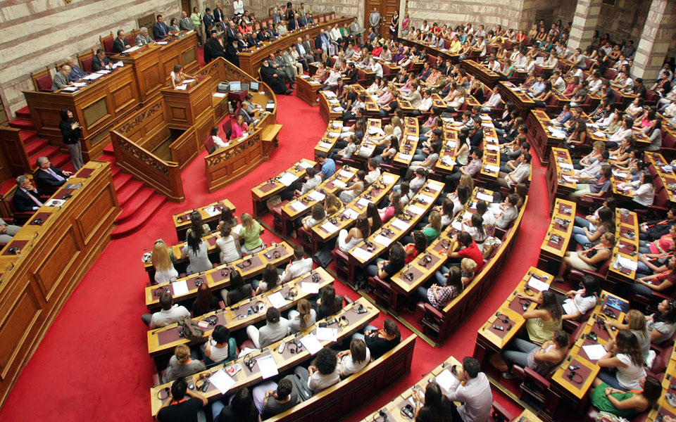 βουλή-ψηφίστηκε-κατά-πλειοψηφία-το-νο-2010286