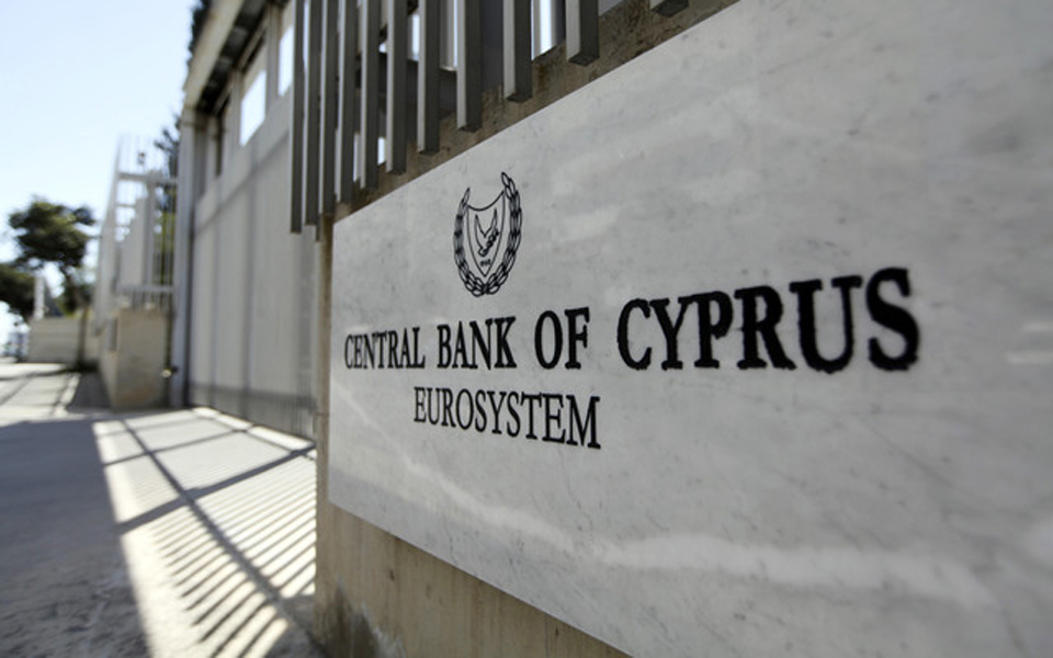 κύπρος-η-τρόικα-θέτει-τρεις-προϋποθέσ-2023663