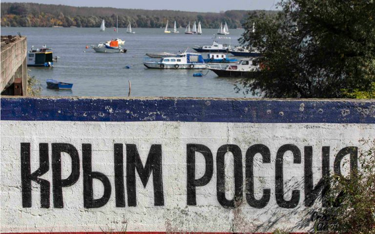 Ουκρανία: Οι Ρώσοι ενεργοποιούν το σύστημα αεράμυνας της Κριμαίας