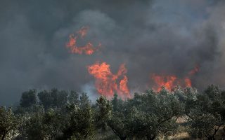 Mainetai H Pyrkagia Sta Kalybia H Ka8hmerinh