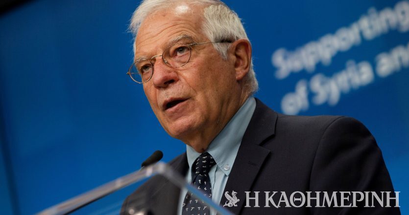 Μπορέλ: Η εκεχειρία στην Ουκρανία πρέπει να συνοδεύεται από αποχώρηση στρατευμάτων