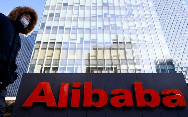 Η Alibaba ετοιμάζει το  αντίπαλο δέος του ChatGPT