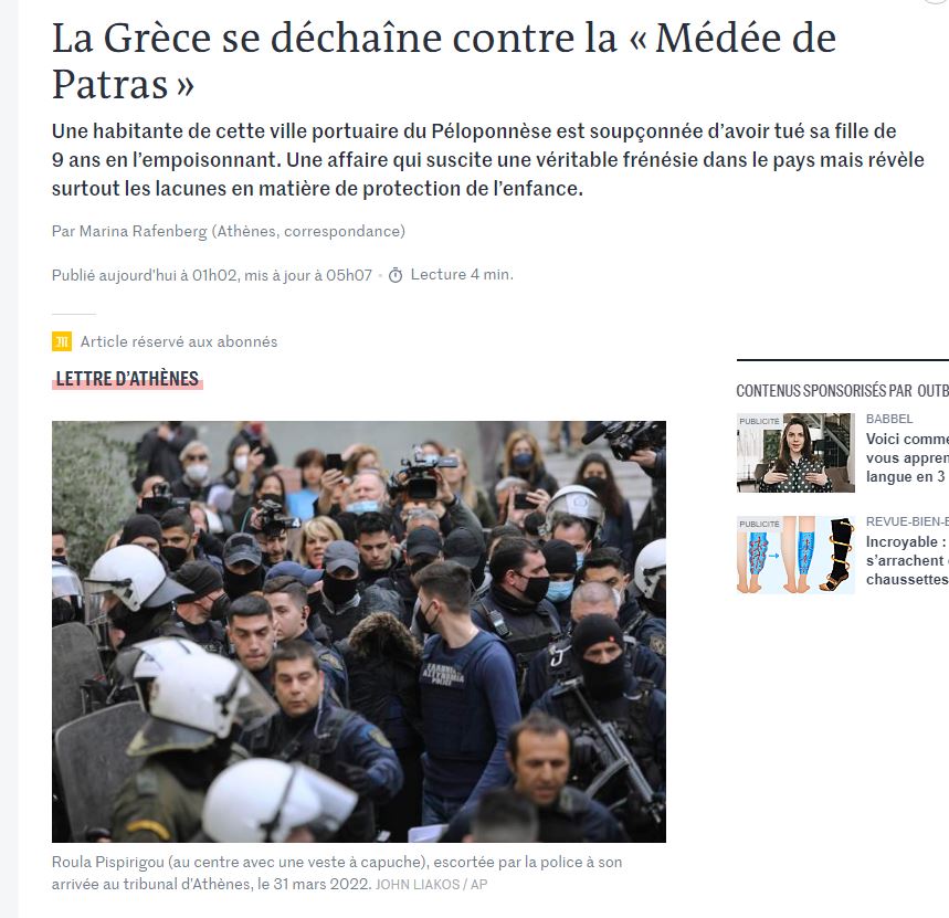 Le Monde για υπόθεση Πισπιρίγκου: Η Ελλάδα ξεσπά ενάντια στη «Μήδεια της Πάτρας»-1