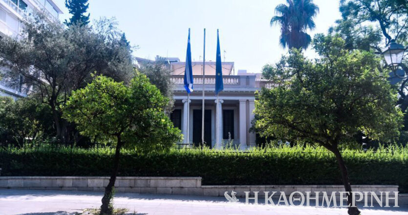 Σύσκεψη στο Μαξίμου για Κίνα και ελλείψεις φαρμάκων