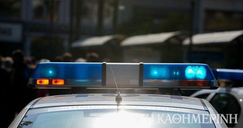 Γυναικοκτονία στη Νίκαια: 50χρονος σκότωσε τη σύζυγό του