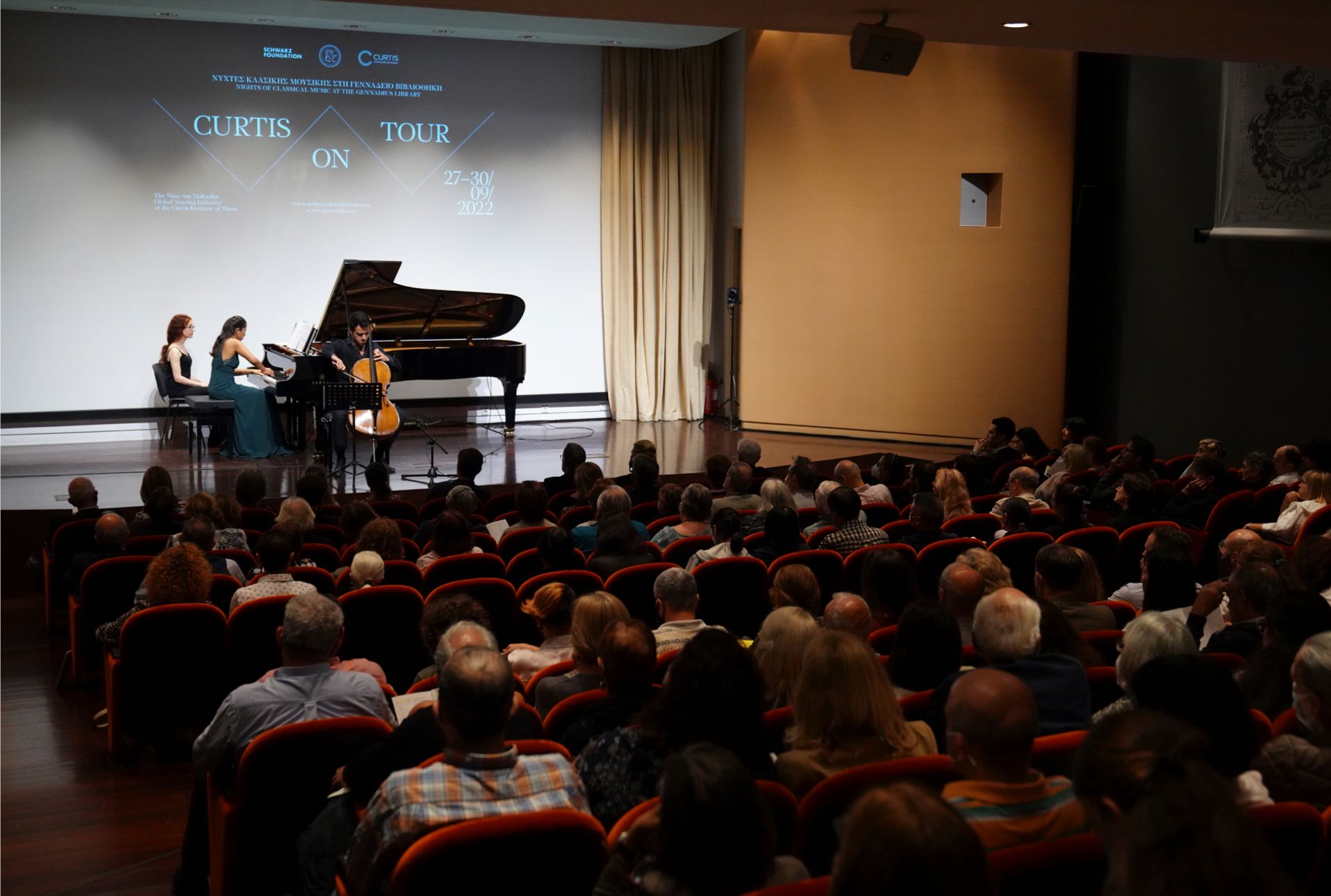 Autumn in Athens comes with classical music in Gennadeio-2