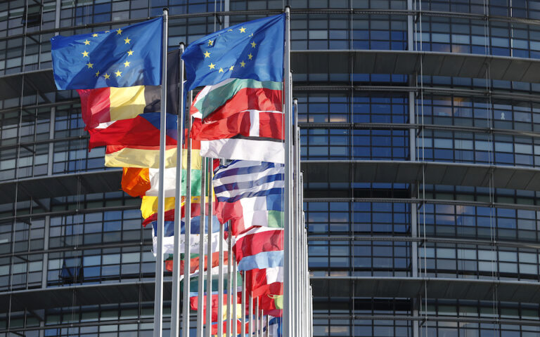 Eurostat: Εμπιστεύονται οι Ελληνες τη Δικαιοσύνη και τους θεσμούς της ΕΕ;