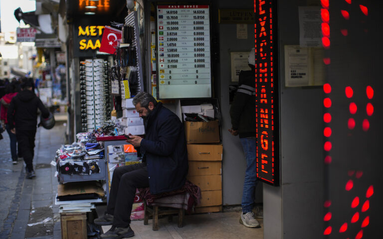 Το 75% των Τούρκων ανησυχεί ότι μπορεί να μην έχει επαρκή πρόσβαση σε τρόφιμα τους επόμενους μήνες