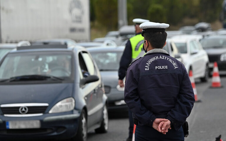  Κυκλοφοριακές παρεμβάσεις λόγω των εκδηλώσεων στο Μνημείο Ολοκαυτώματος