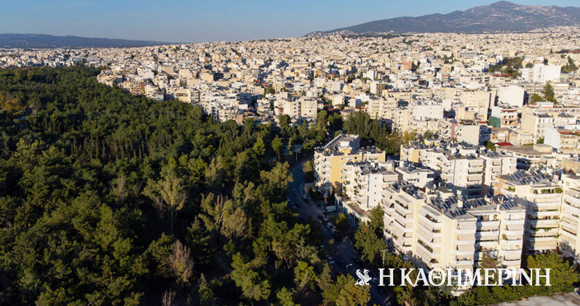 Ακίνητα: Η ψηφιοποίηση σκαλώνει στις πολεοδομίες – «Γολγοθάς» η ηλεκτρονική ταυτότητα κτιρίου