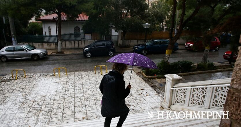 Καιρός αύριο: Συννεφιά και καταιγίδες – Σε ποιες περιοχές θα βρέξει