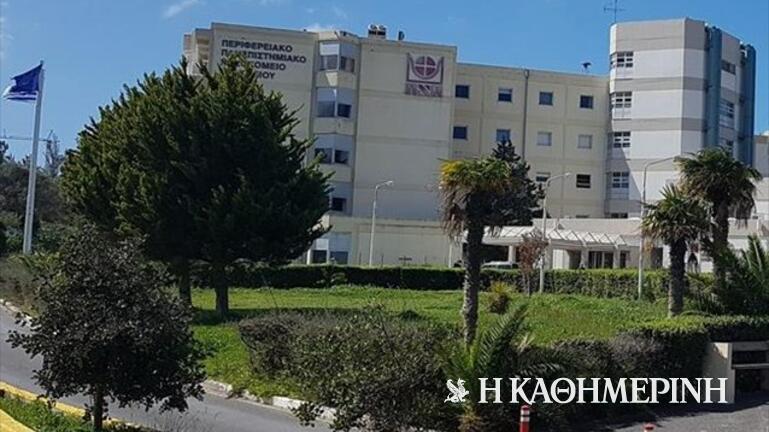 Εκρυθμη κατάσταση στο ΠΑΓΝΗ – Γιατροί και εργαζόμενοι εναντίον του διοικητή