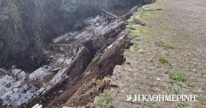 Ιταλία: Δεκάδες φέρετρα κατέληξαν σε χαράδρα λόγω κατάρρευσης νεκροταφείου (εικόνες)