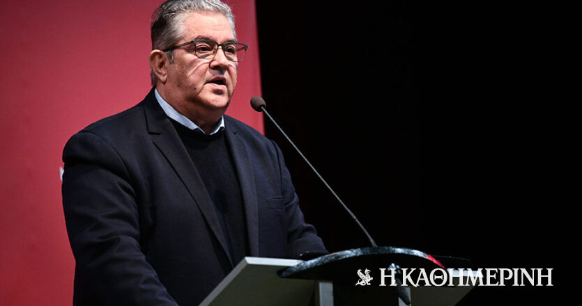 Κουτσούμπας: Πολύ σοβαρά τα στοιχεία της ΑΔΑΕ – Ο πρωθυπουργός να αναλάβει την ευθύνη του