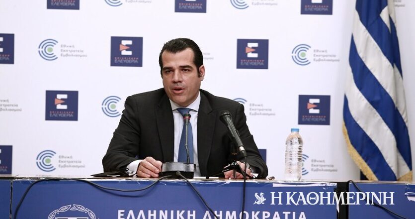 Υπουργείο Υγείας: Έκτακτη ενημέρωση από Πλεύρη για τις ελλείψεις φαρμάκων