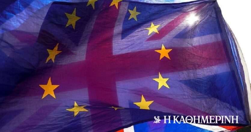 The Economist: Το κόστος του Brexit σε ΑΕΠ, επενδύσεις και εμπόριο για τη Βρετανία