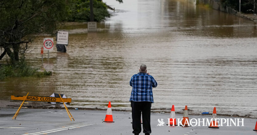 Αυστραλία: Πολλές κοινότητες στο δυτικό τμήμα της χώρας έχουν αποκλειστεί από τις πλημμύρες