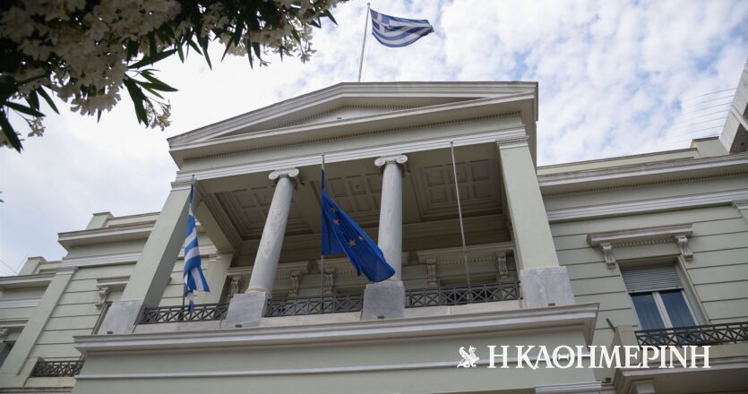 Ανατολική Μεσόγειος: Η ρηματική διακοίνωση της Αθήνας και το ρευστό σκηνικό στη Λιβύη