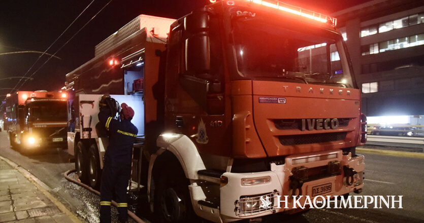 Θεσσαλονίκη: Κατασβέστηκε και δεύτερη φωτιά σε άλλο οικισμό Ρομά