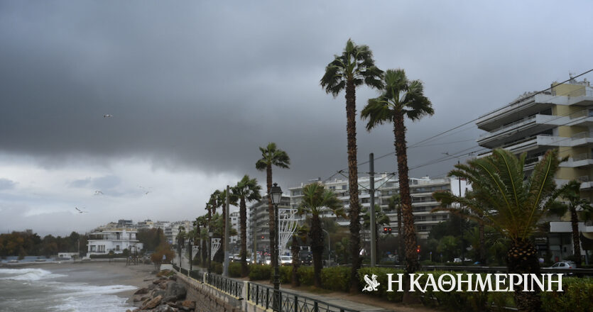 Κακοκαιρία: Σποραδικές καταιγίδες και χιονοπτώσεις την Παρασκευή – Αναλυτική πρόγνωση