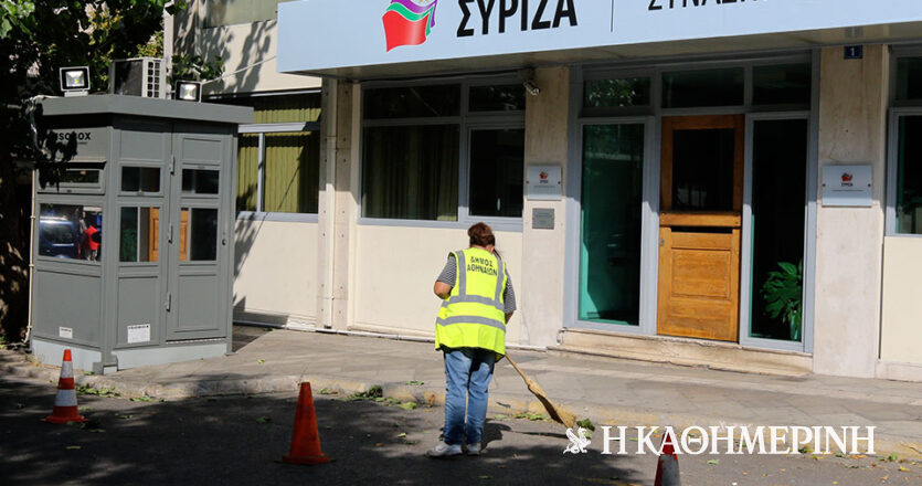 ΣΥΡΙΖΑ: Το παραλήρημα Οικονόμου αποκαλύπτει τον πανικό του κ. Μητσοτάκη