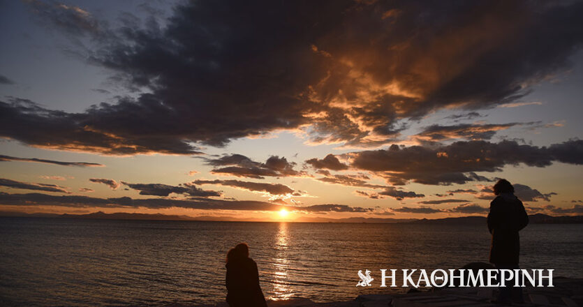 Καιρός αύριο: Ανοιξιάτικο το τοπίο με υψηλές για την εποχή θερμοκρασίες