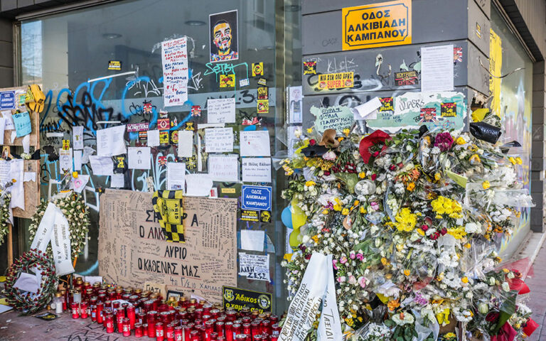 Δίκη για τη δολοφονία του Αλκη Καμπανού: Τι κατέθεσε μάρτυρας αστυνομικός