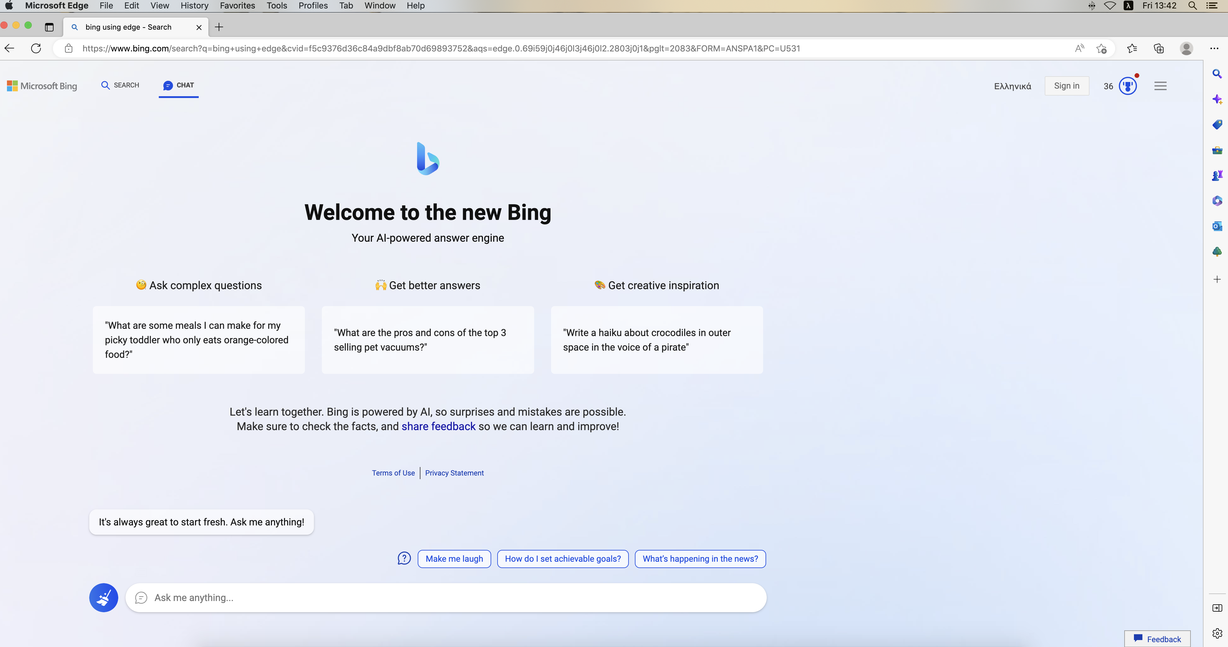 Bing: «Ρώτα με ό,τι θέλεις»-4