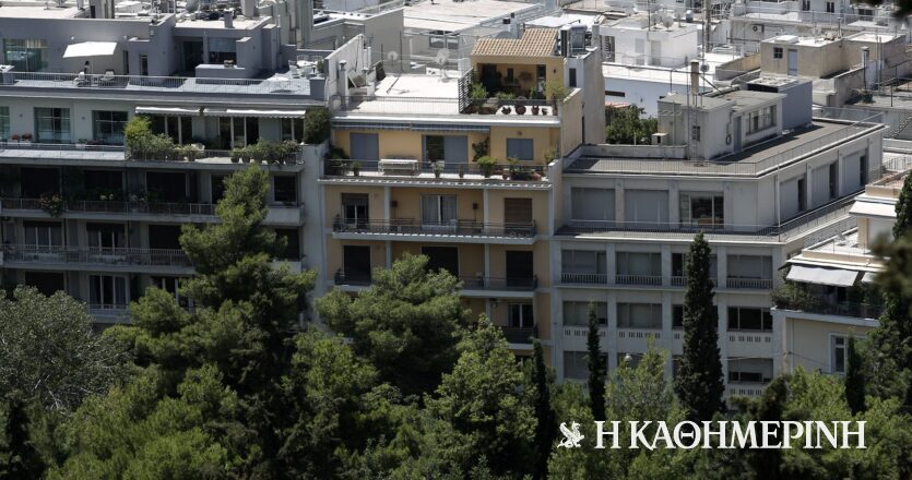 Εφορία: Ανοιξε η πλατφόρμα για δήλωση αλλαγών στο έντυπο Ε9