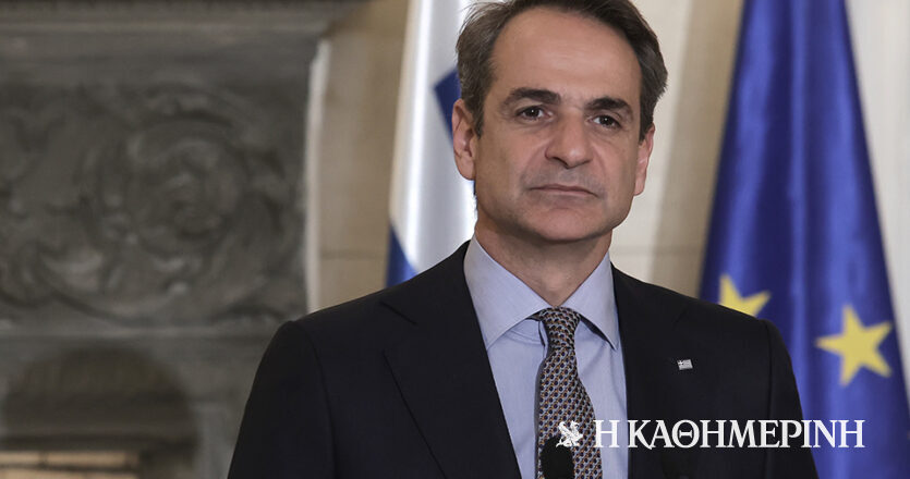 Μητσοτάκης: Bαρύτερη η εθνική οδύνη από την είδηση της απώλειας του σμηναγού Ευστάθιου Τσιτλακίδη