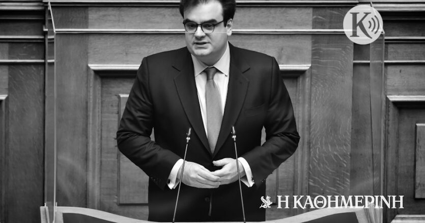 Ράδιο «Κ»: Το 2027 όλο το ελληνικό δημόσιο θα βρίσκεται στο κινητό μας.