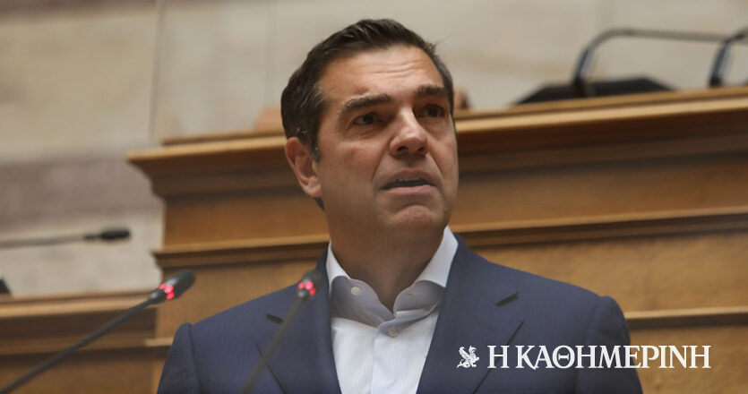 Τσίπρας: Βαθιά θλίψη για τον άδικο χαμό του κυβερνήτη Ευστάθιου Τσιτλακίδη