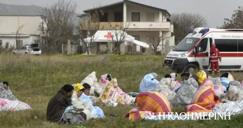 Ναυάγιο στην Καλαβρία: 45 νεκροί και 80 διασωθέντες, ο προσωρινός απολογισμός