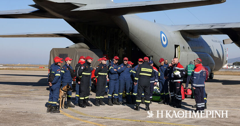 Σεισμός στην Τουρκία: «Σε μια καταστροφή τα συναισθήματα είναι έντονα»