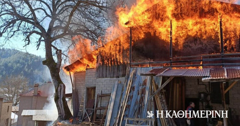 Ιωάννινα: Κάηκαν εργαστήριο ξυλείας και σπίτια στη Βωβούσα