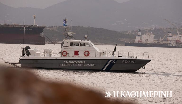 Λέρος: Τουλάχιστον δύο νεκροί σε ναυάγιο με μετανάστες