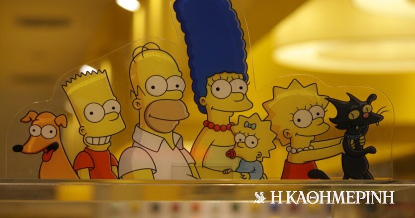 Χονγκ Κονγκ: Η Disney «κόβει» επεισόδιο των Simpsons με αναφορά σε καταναγκαστική εργασία