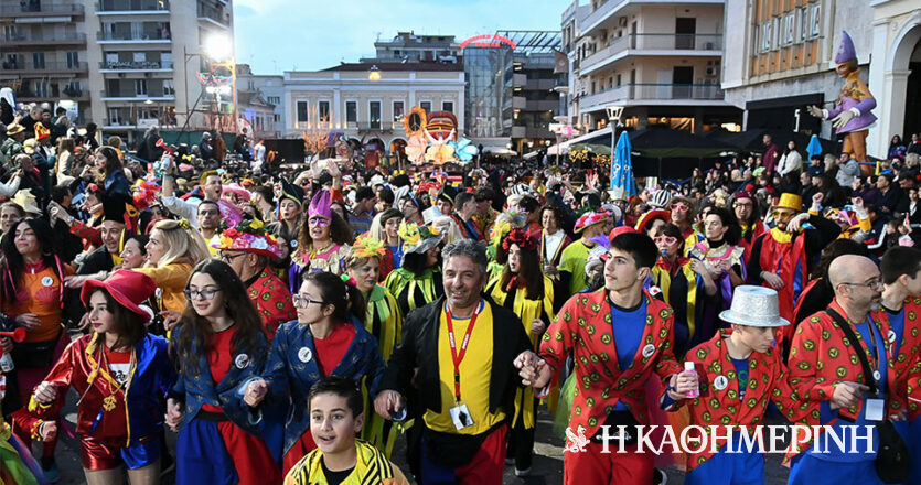 Καρναβάλι της Πάτρας: Χειροπέδες σε δύο στρατιωτικούς για κατοχή ναρκωτικών