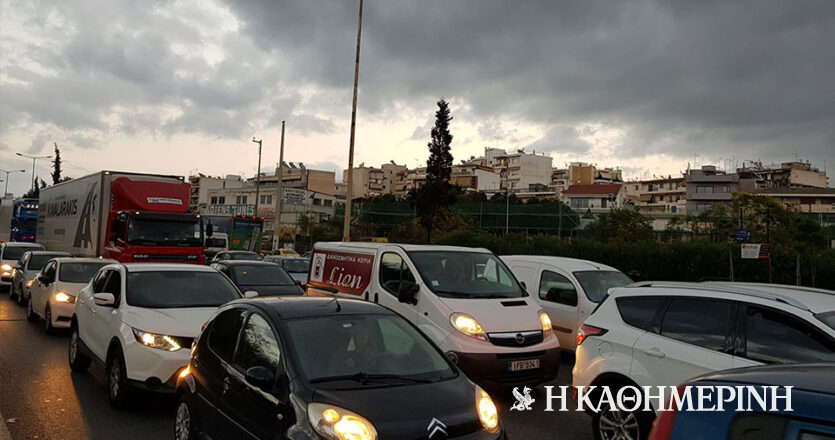 Ομαλά εξελίσσεται η έξοδος των εκδρομέων για το τριήμερο της Καθαράς Δευτέρας