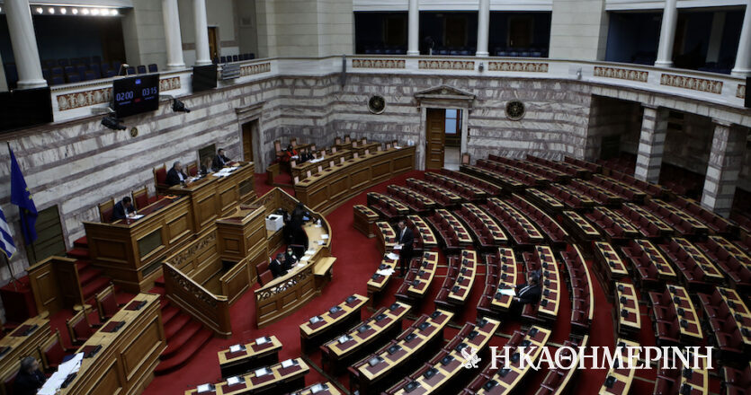 ΣΥΡΙΖΑ: Ζητά έκτακτη συνεδρίαση της Επιτροπής Θεσμών για «υπερκέρδη ηλεκτροπαραγωγής»