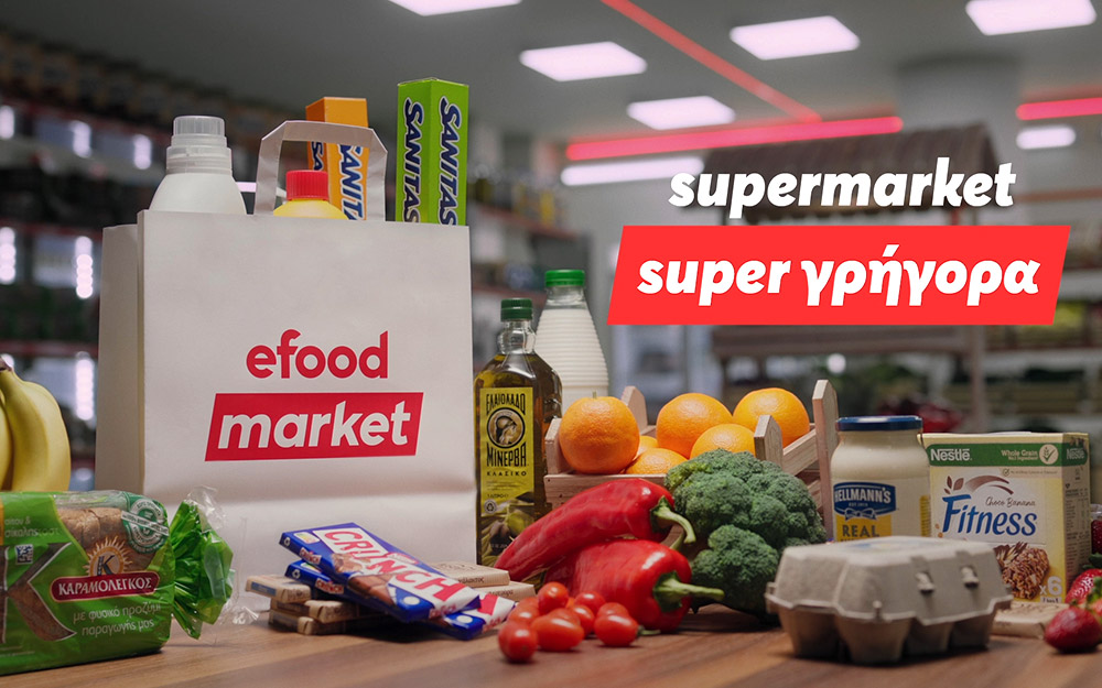 efood-market-το-supermarket-του-efood-προσφέρει-περισσότερες-ε-562339741
