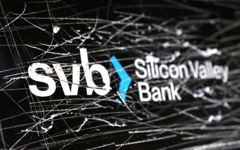 Κομισιόν: Πολύ περιορισμένη η παρουσία της Silicon Valley Bank στην Ε.Ε.