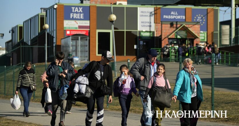 Παράταση προστασίας Ουκρανών προσφύγων