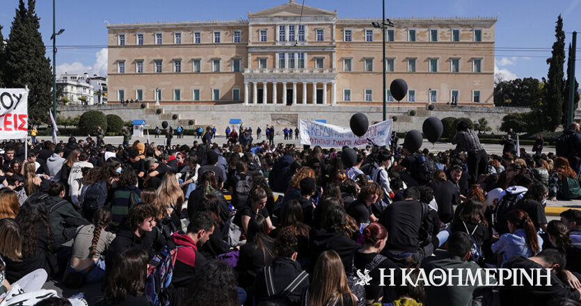 Απεργία σε μετρό και ΗΣΑΠ σήμερα – Νέα συγκέντρωση στο Σύνταγμα