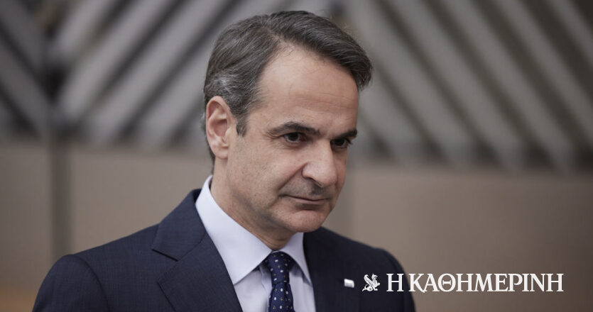 Μητσοτάκης: Δεν ιδιωτικοποιείται το νερό – Η Ελλάδα μπορεί να πετύχει την επενδυτική βαθμίδα το 2023