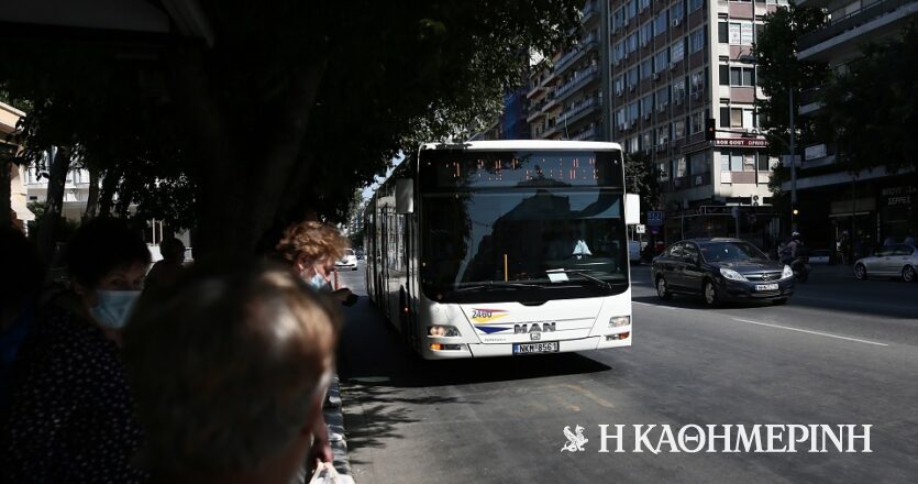 Θεσσαλονίκη: Συνελήφθησαν δύο νεαροί που λήστευαν επιβάτες λεωφορείων