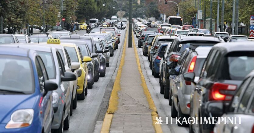 Τέλη κυκλοφορίας με τον μήνα, χωρίς «πέναλτι» των 100 ευρώ οι εκπρόθεσμες δηλώσεις