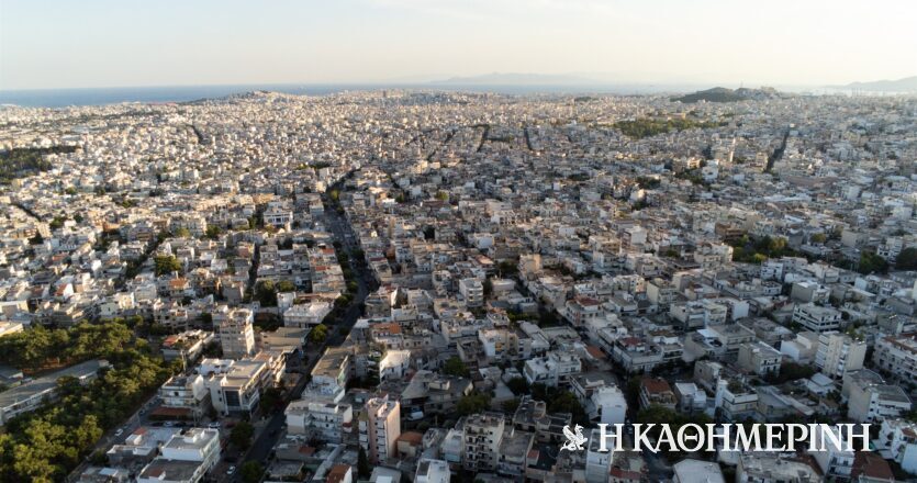 Παρατείνεται έως 12 Απριλίου η υποβολή του Ε9