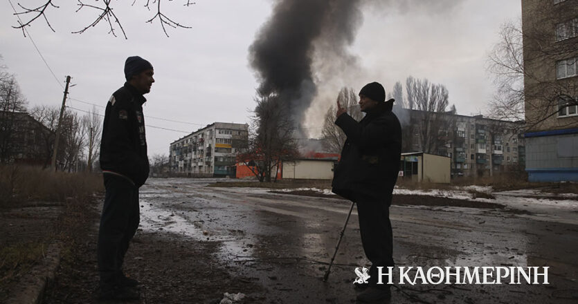 Ουκρανία: Ρωσικός βομβαρδισμός με απώλειες αμάχων στη Χερσώνα